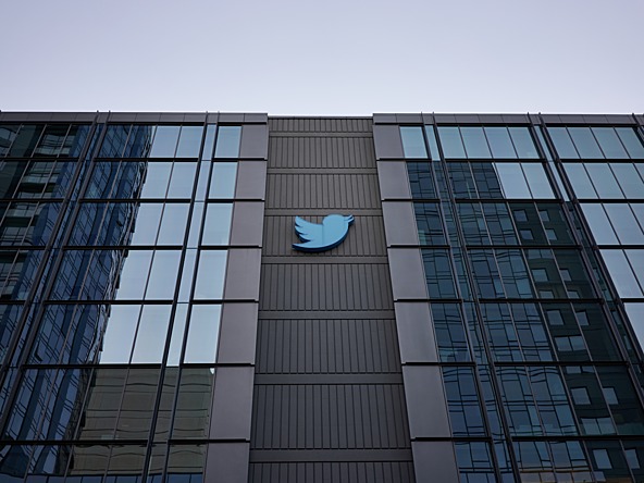 Twitter HQ